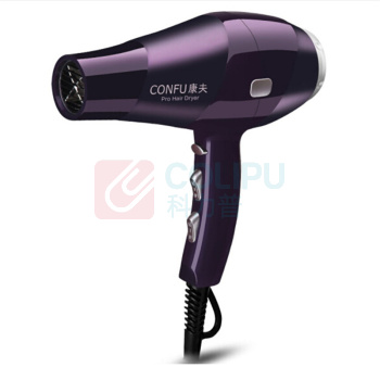 康夫 CONFU 大功率吹风机 KF-9897 2300W