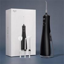 拜尔 便携充电式冲牙器水牙线 M6 (配3个喷嘴) (颜色随机)