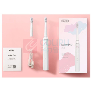 舒客 Saky 声波电动牙刷 H1 (白色、粉色颜色随机发货)