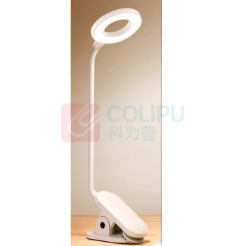 飞利浦 PHILIPS 台灯 酷荷夹子灯 66200 (粉色)