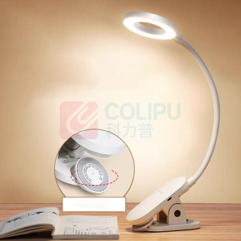 飞利浦 PHILIPS 台灯 酷荷夹子灯 66200 (粉色)