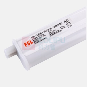 FSL LED一体化支架灯 T5/4W/0.3M/830 黄光 20支