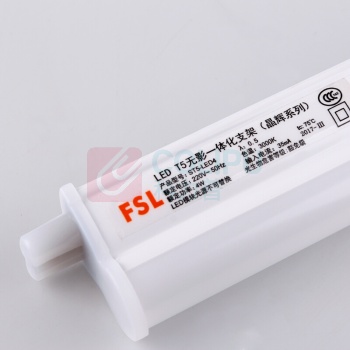 FSL LED一体化支架灯 T5/4W/0.3M/830 黄光 20支
