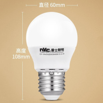 雷士 NVC 节能灯泡 BPZ480-830-E27 6W 