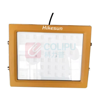 和齐顺 Hikesun 防爆灯 HQSW30 30W (黄色) IP30 Exde ib IIC T4 Gb