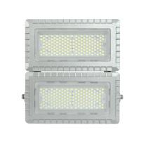 凯瑞 LED泛光灯 KRS5029H 300W、IP66、100-277V、6000K (灰色) 侧壁/挂壁安装