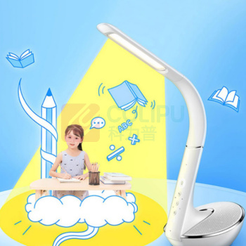 科大讯飞 iFLY TEK 智能护眼台灯 阿尔法蛋 