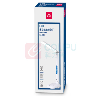 得力 deli 闹钟台灯 可充电 5级调光 LED台灯 4325 (白色)