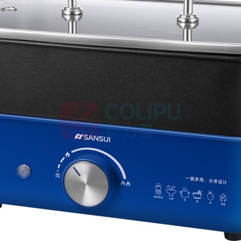 山水 sansui 多功能电烤炉 S-HG1549 3L (蓝色)