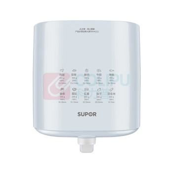 苏泊尔 SUPOR 空气炸锅 KJ50D67 5L 家用大容量多功能可视电炸锅蒸汽烘烤一体机大功率 不粘小型烤箱