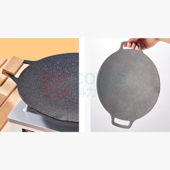 尚烤佳 煎烤盘(墨炎) 30cm SKJ-328