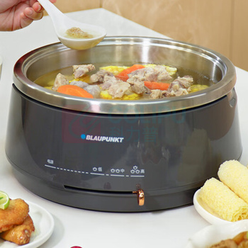 蓝宝 Blaupunkt 电火锅家用大容量多功能电炒锅火锅专用锅 BP-DHG135(A) 4L