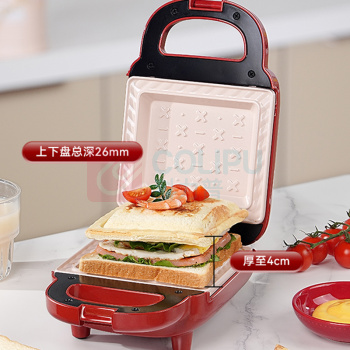 艾贝丽 煎烤机 ABL-HF721 (红色)