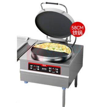 喜莱盛 电饼铛 YCD-58T 58cm, 5kw, 悬浮款, 健康铁锅