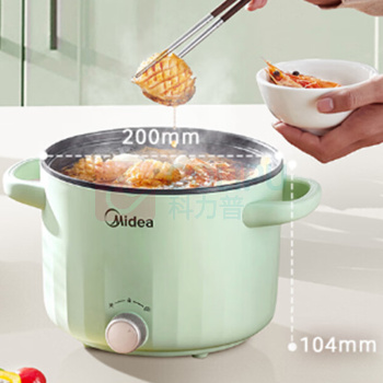 美的(Midea) 电煮锅 XZE2066 1套/套 销售单位:套 (电煮锅\2.6L) (计量单位:个)