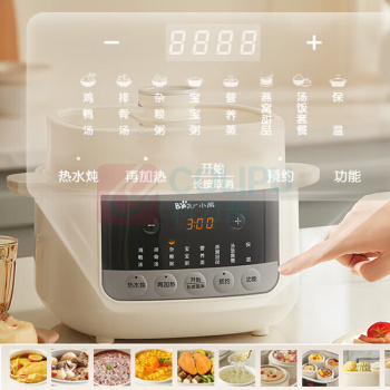 小熊(Bear) 电炖锅 DDZ-J25G2 1个/个 销售单位:个 (电炖锅\2.5L) (计量单位:个)