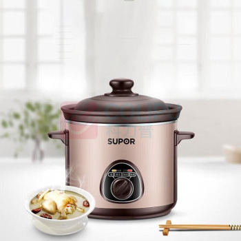 苏泊尔 SUPOR 电炖锅 DG30YK11 3L 