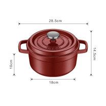 苏泊尔 SUPOR 珐琅锅汤锅 ET22MF01-R 2.5L 22cm  铸铁锅 炖锅 酒红色