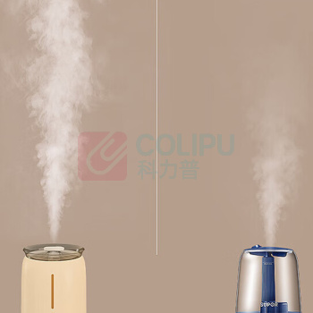 苏泊尔 SUPOR 加湿器 HLW-82A-280 8L (浅黄色) 抑菌静音香熏麦饭石净水加湿器