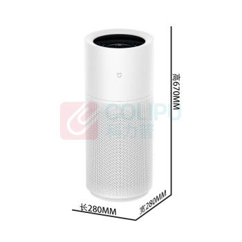 米家 无雾加湿器3Pro CJSJSQ01MX 1500ml/h极速加湿 (白色)
