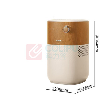 苏泊尔 SUPOR 加湿器 EHTN-06B