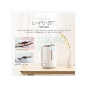 德尔玛 Deerma 加湿器 5L 蒸发式 加湿量≥350mL/h AC220V 大容量恒温感湿,家用卧室静音