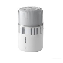飞利浦 PHILIPS 加湿器 HU5710/10 4.5L (白)