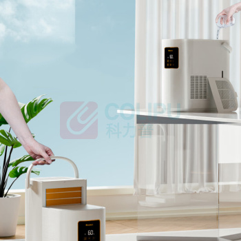 格力(GREE) 加湿器 SZK-50X80 1个/个 销售单位:个 (加湿器\21-30m2) (计量单位:个)