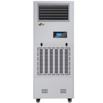 湿美 MS SHIMEI 湿膜工业加湿器 SMS-09B 适用面积:90-100㎡,水箱30L 不含卸货不安装,具体费用根据实际情况报价