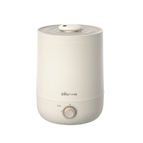 小熊 Bear 加湿器 JSQ-C45U1 4.5L (白色) 卧室婴儿用办公桌面大容量 家用迷你低噪大雾量空气加湿净化