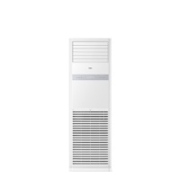 海尔 Haier 冷暖变频立柜式空调 KFRd-120LW/5YAF82 5匹 二级能效【含4米铜管 标准安装】