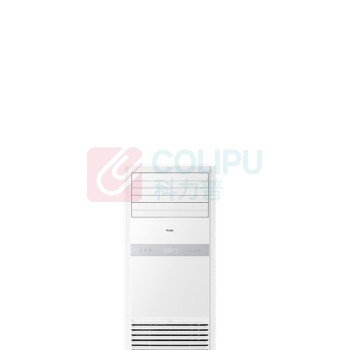 海尔 Haier 冷暖变频立柜式空调 KFRd-120LW/7YAF81 5匹 一级能效【标准安装】