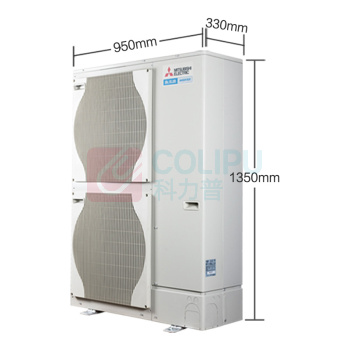 三菱 uni 5匹变频二级冷暖柜机 PSA-RP125JA3-S 外机尺寸 宽950mm;高1350mm;深330mm