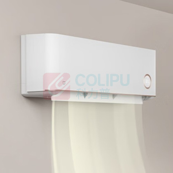 米家 出品 2匹 新一级能效 变频冷暖 智能互联 壁挂式卧室挂机 KFR-50GW/D1A1 鎏金版