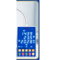 艾锐普 空调控制器组合插座转化器 AP-805B 16A转10+16A 套装