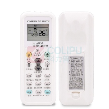 标康 空调遥控器 K-1029SP  通用型