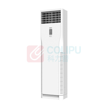 新科 SHINCO 分体柜式空调 KFRd-72LW/BPGYQ+2 二级能效 3p (白色)