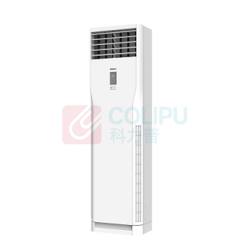 新科 SHINCO 分体柜式空调 KFRd-72LW/BPGYQ+2 二级能效 3p (白色)