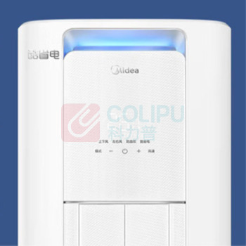 美的 Midea 空调 KFR-51LW/N8KS1-1P