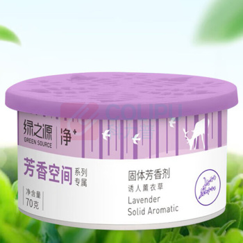 绿之源 GREEN SOURCE 空气清新剂(熏衣草) 70g