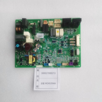 格力 空调主板 WZ4535MA WZ4535MA 100×100×50mm 绿色 1个/个 个