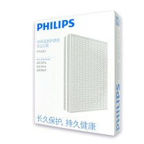 飞利浦 PHILIPS 空气净化器滤网 FY3107 36.3*27.8*4.5cm 【配件】适用于老款AC4072/00;AC4072/01;AC4072SET;AC4074/00;AC4074/01;AC4074SET;AC4076/00;AC4076/01 型号不确认请询问客服