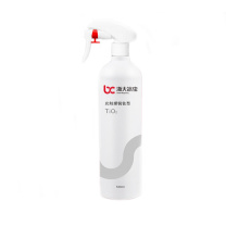 冰虫 光触媒除甲醛喷剂 500ml 去甲醛清除剂新房装修家具净化除味 除醛专用