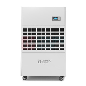 多乐信 DOROSIN 工业除湿机 DP-20S 480升/天 380V 不含卸货