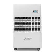 多乐信 DOROSIN 工业除湿机 DP-20S 480升/天 380V 不含卸货