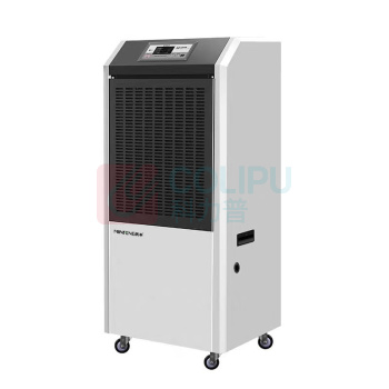 民丰 工业除湿机 MFD-138 138L/D 220V/50HZ 16A插头(含卸货,如需上楼协商收费)