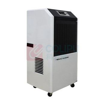 民丰 工业除湿机 MFD-158 158L/D 免费卸货,协商上楼 220V/50HZ 16A插头(含卸货,如需上楼协商收费)