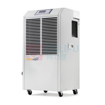 哈比恩格 除湿机 HB-PD138D 480*435*940mm (灰色) 除湿器 商用工业大功率干燥去潮抽湿器