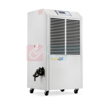 哈比恩格 除湿机 HB-PD138D 480*435*940mm (灰色) 除湿器 商用工业大功率干燥去潮抽湿器