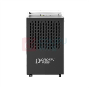 多乐信 DOROSIN 工业除湿机 DK-90 90L/D 不含卸货